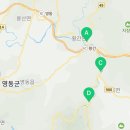 양강보건지소 이미지