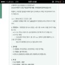 망구 에이