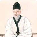 왕인박사유적지 문산재 이미지