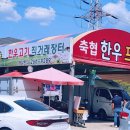 곡성-266 이미지