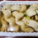 구평김밥 이미지