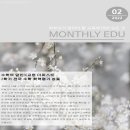 올림수학전문학원 네이버블로그