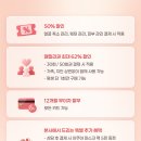 가인미가 - 충주시 연수동산로3길 20 | 가인미가