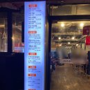 더하다 신모라점 이미지