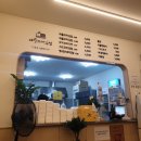 애플꼬마김밥배곧점 이미지
