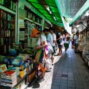 보수동 책방골목 이미지