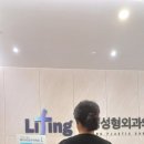 리팅성형외과의원 이미지
