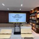 북키학원 | 인천 송도 독서 논술 학원 북키랑글키랑 | 진짜가 나타났다!!!