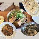 백초당한약방 | 대구 종로 한식 맛집 호암식당 주차장 메뉴 추천