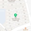 가화경로당 이미지