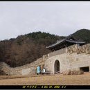 가산산성 이미지