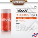 (주)파시코 이미지