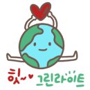 미림환경 이미지