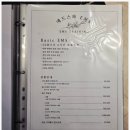 (주)애드라인 | 울산 단기 다이어트 체형교정 어깨 통증 재활 근력 운동 애드스파 EMS