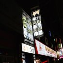 아란종합동물병원