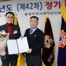 서득 이미지
