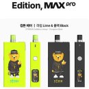 노송전자 이미지