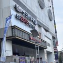 현 피트니스 | 안양역헬스 '라이프 피트니스 안양' 안양일번가 헬스장 만족스러웠던 이용 후기