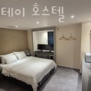 레츠 스테이 이미지