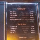 퍼스트펍 이미지