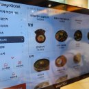 초이다이닝 티스토리