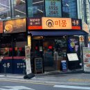 역삼1-465 이미지