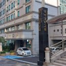 방배역 3번출구 앞 이미지