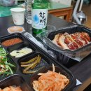 동네맛집족발영월점 이미지