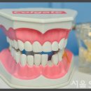 공단치과의원 이미지