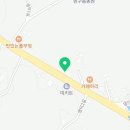 개인카페(PRIVATE CAFE)