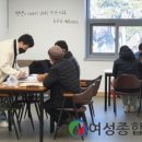 남원고용복지플러스센터 이미지
