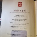 하오하오 - 마포구 방울내로7길 6 | 하오하오