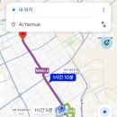 마마슈퍼마켓