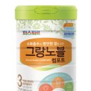 롯데푸드㈜ 이미지