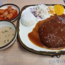 한방전주콩나물국밥 반달섬점