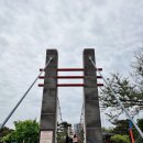용두암 관광안내소 | 제주공항 10분 거리 숨은 야경 명소 :: 용연구름다리, 낮과 밤이 전혀 다른 곳