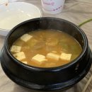 문양미나리정육식당 이미지