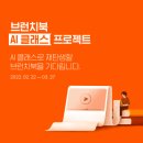 북클래스