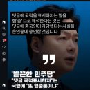 비호수산