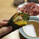 피자알볼로 연수점 이미지