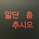 빛나리문구