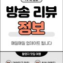 문화재민박 이미지
