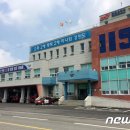 철원소방서(동송119안전센터)