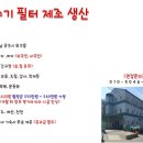 인주인력 이미지