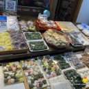 성백영 민속떡 이미지