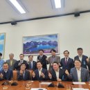 전국드론산업협동조합 이미지