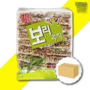 해밀유통