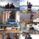 세컨하우스 이미지