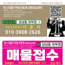 헤나모텔 이미지