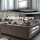 신라스테이 구로 뷔페 생일 식사 내돈내산 리뷰